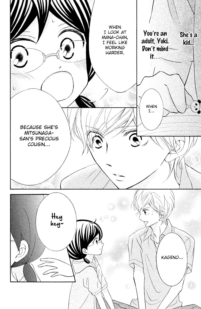 Page 10 of Chapter 14
