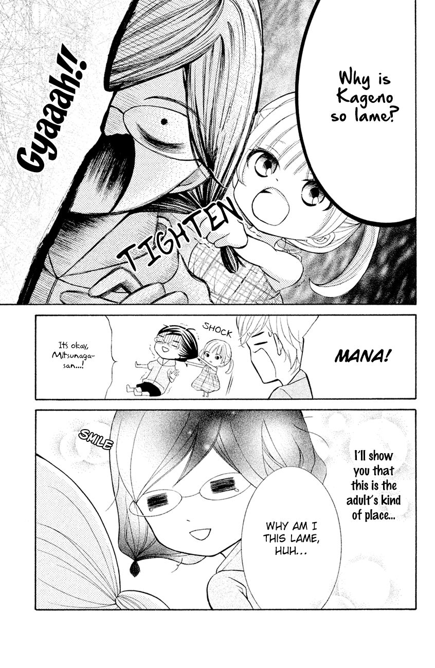 Page 11 of Chapter 14