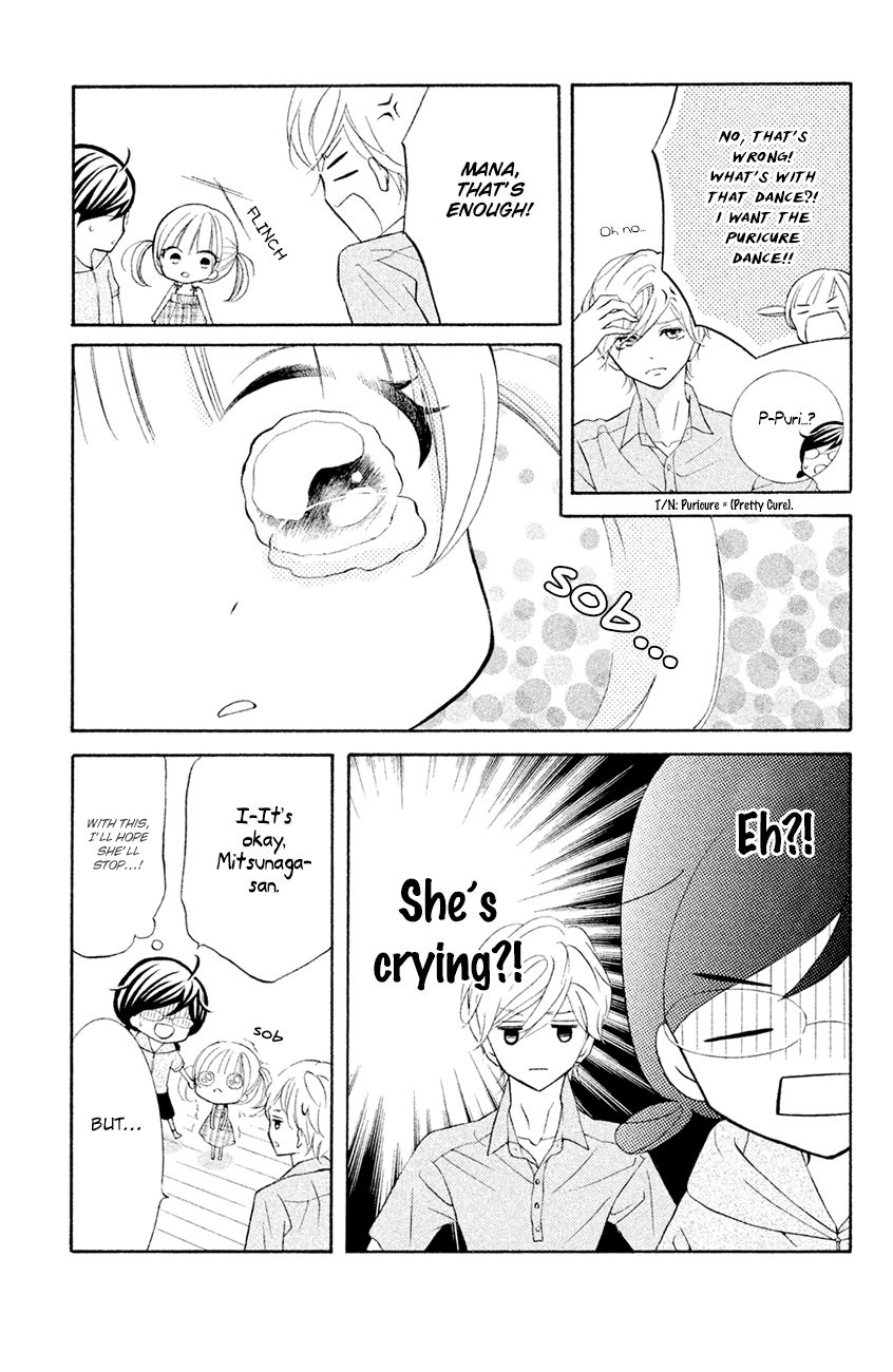 Page 13 of Chapter 14