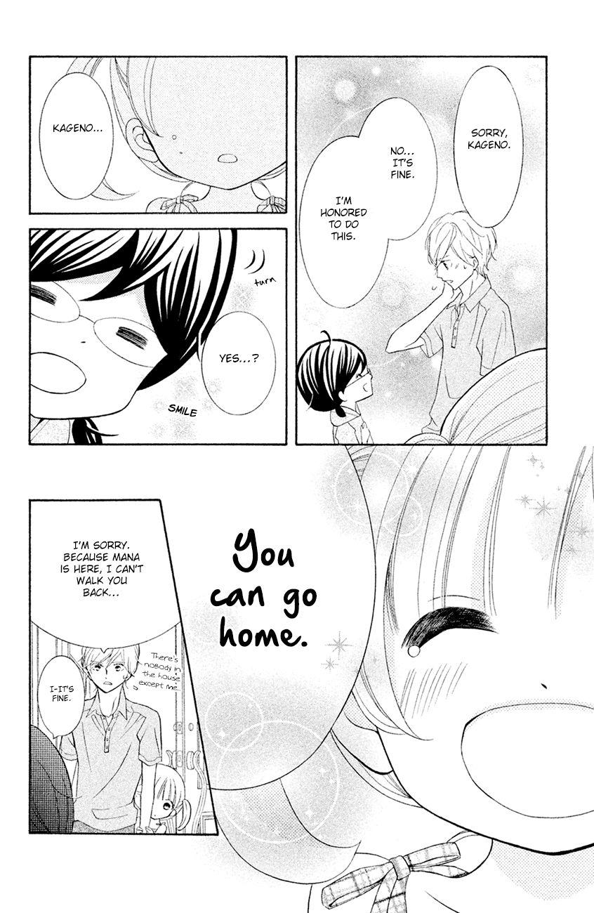Page 14 of Chapter 14