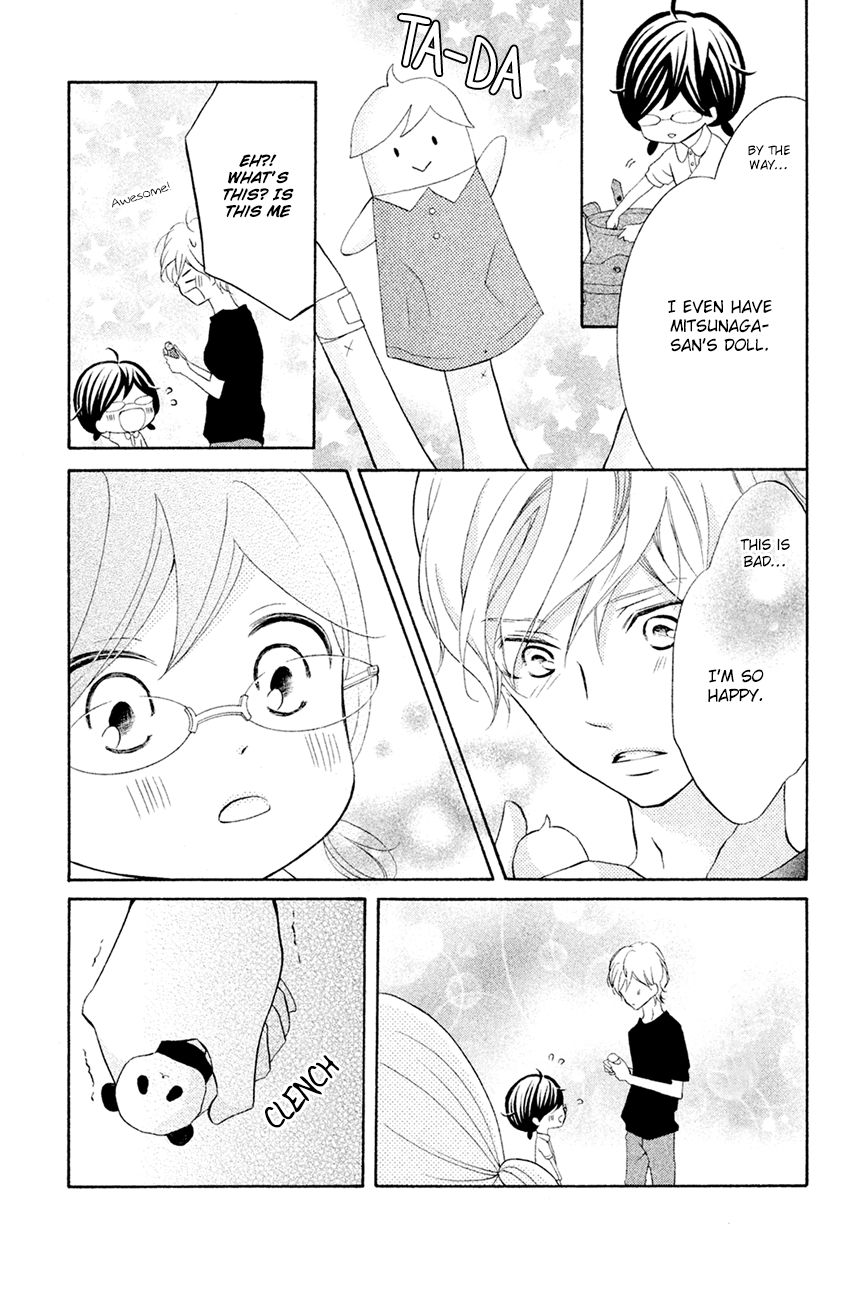 Page 17 of Chapter 14