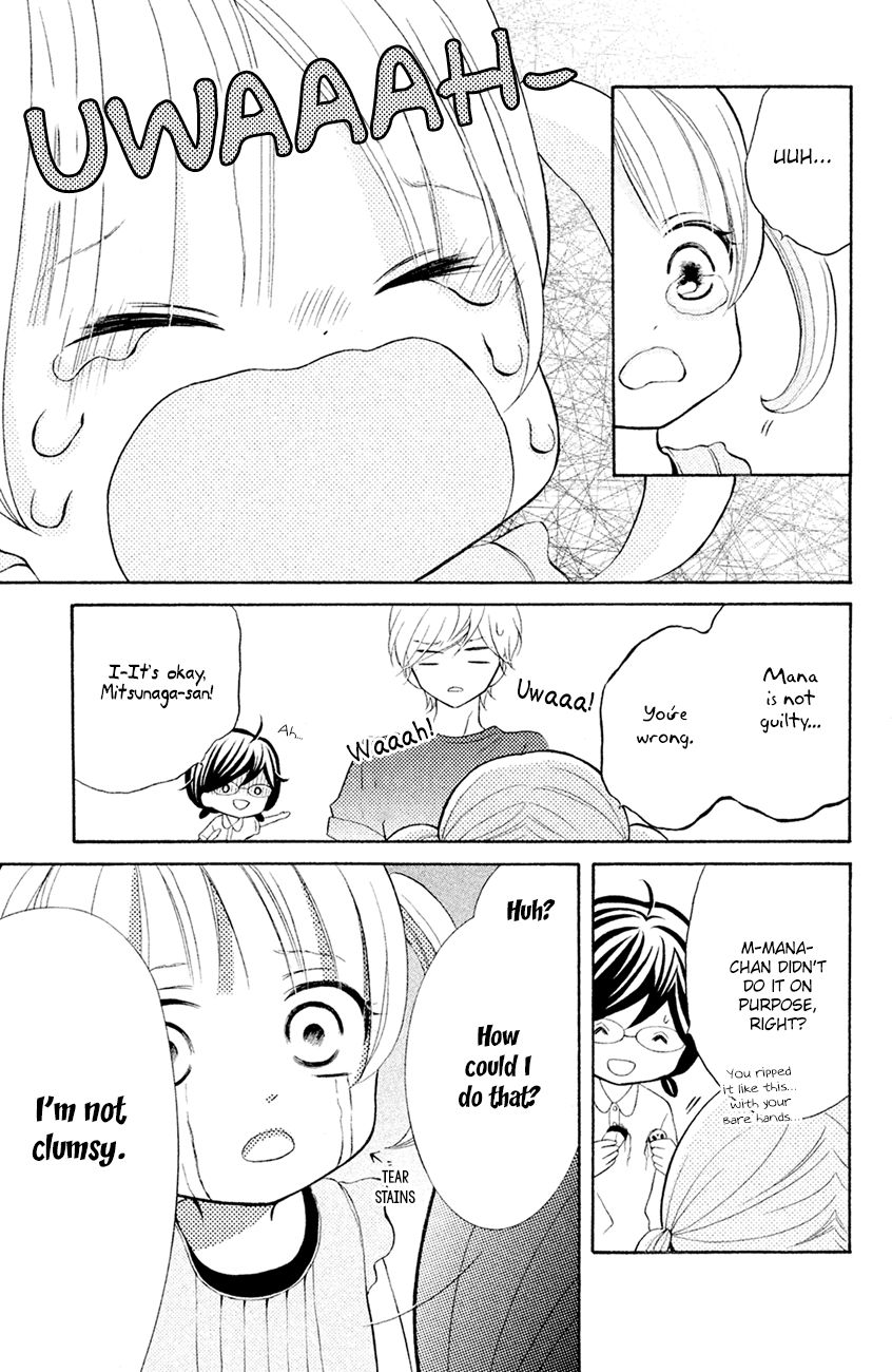 Page 19 of Chapter 14