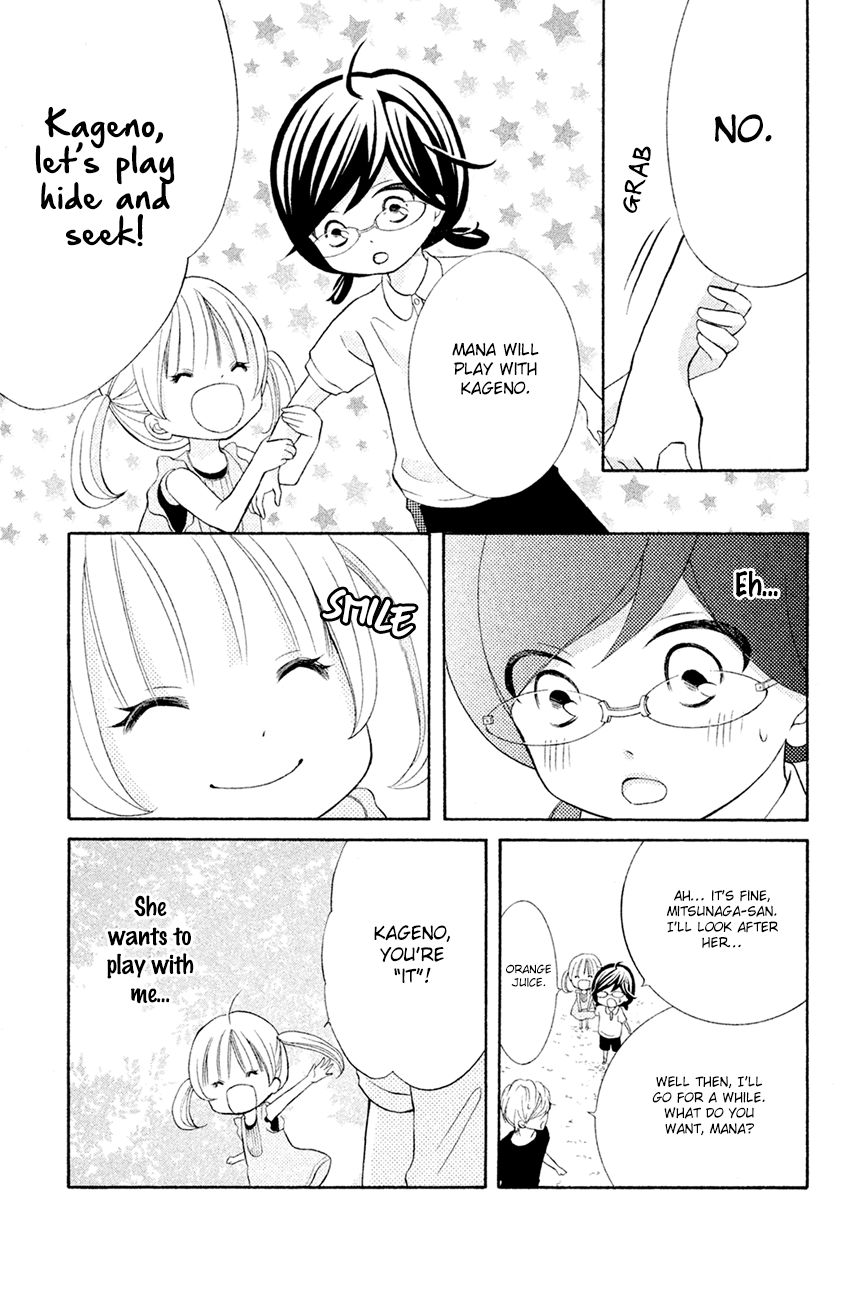 Page 23 of Chapter 14
