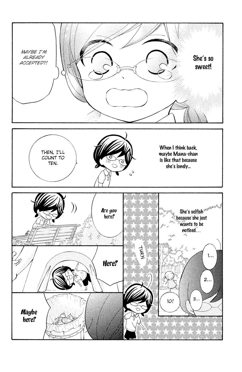 Page 24 of Chapter 14