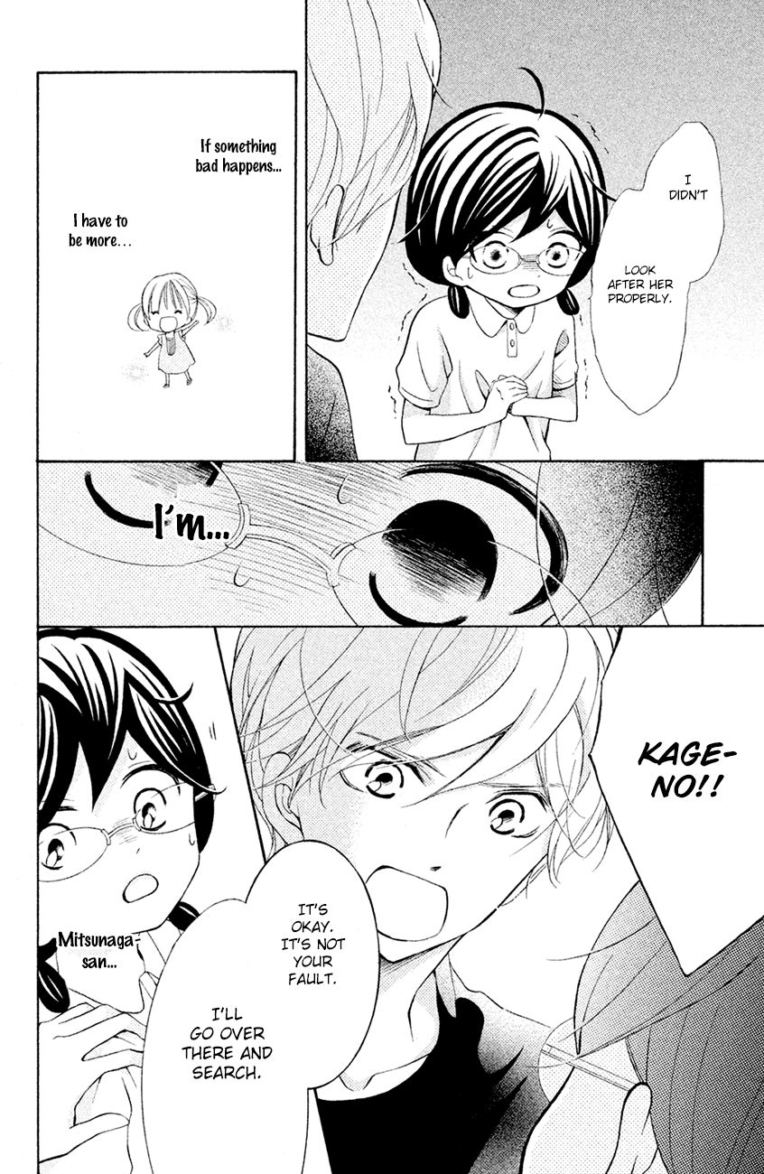Page 26 of Chapter 14