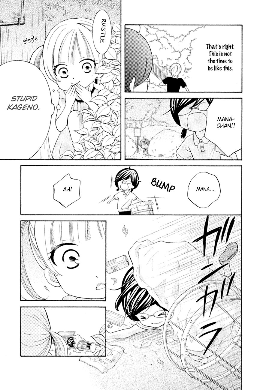Page 27 of Chapter 14