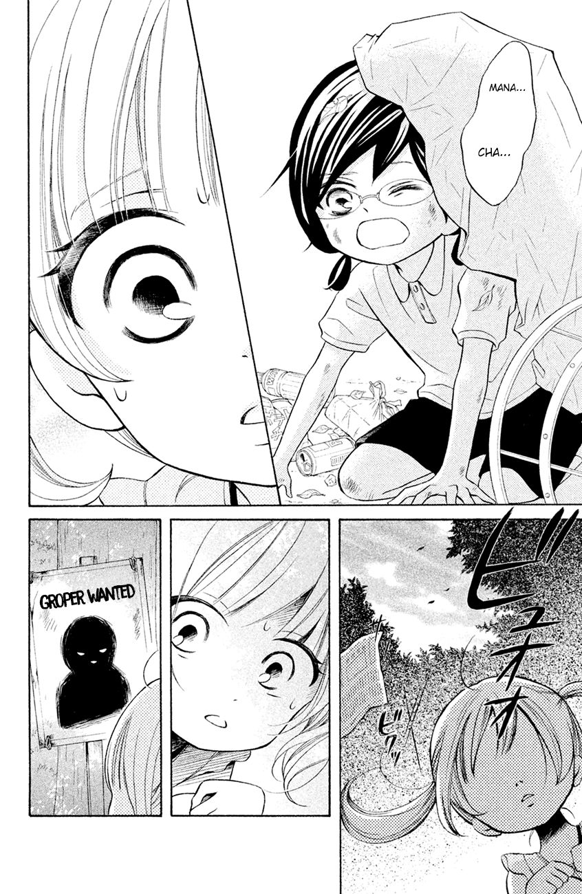 Page 28 of Chapter 14