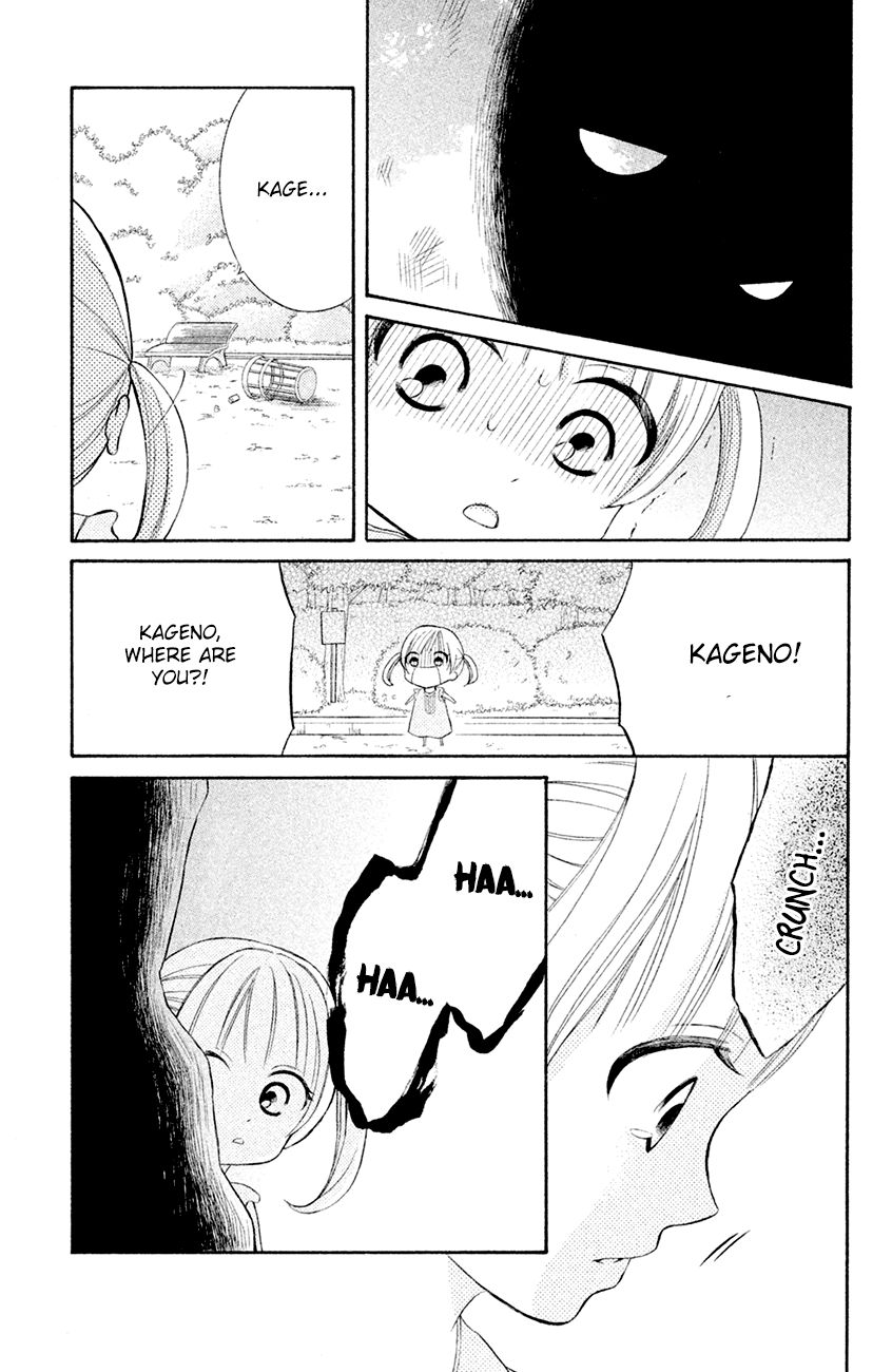 Page 29 of Chapter 14