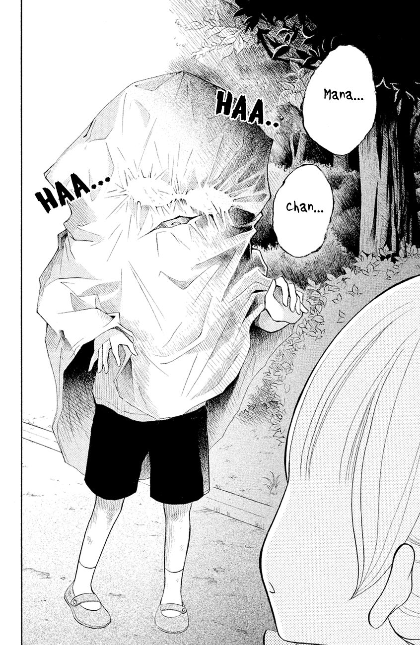 Page 30 of Chapter 14