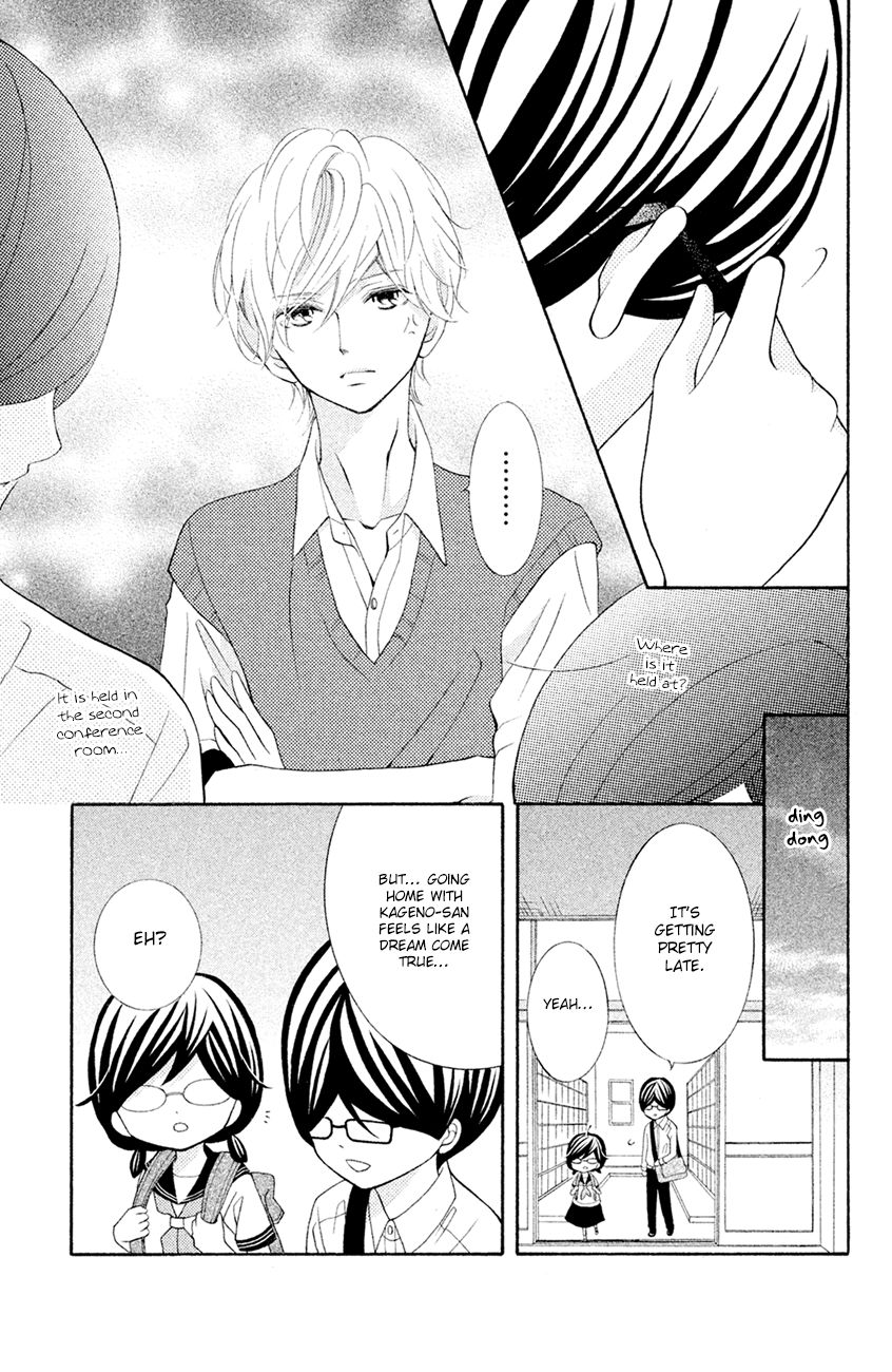 Page 23 of Chapter 15