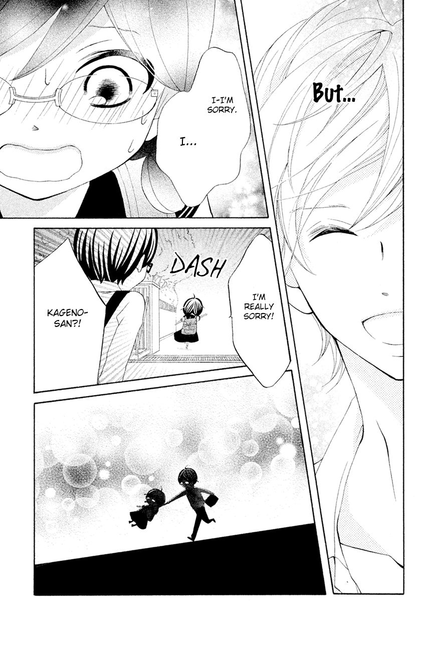 Page 29 of Chapter 15
