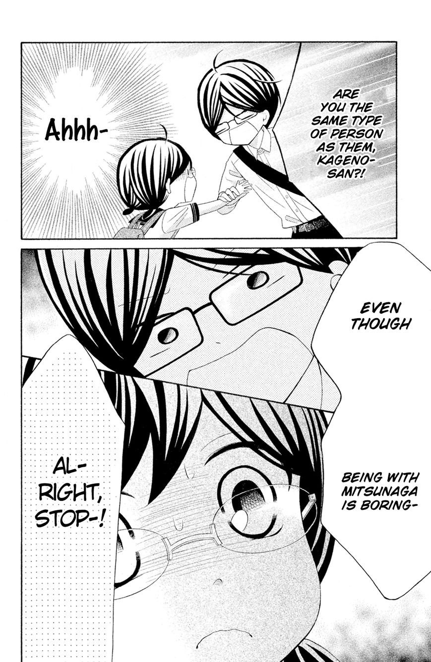 Page 33 of Chapter 15