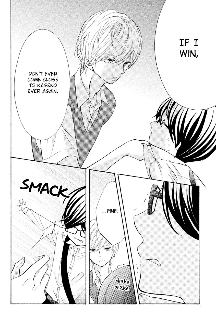 Page 37 of Chapter 15