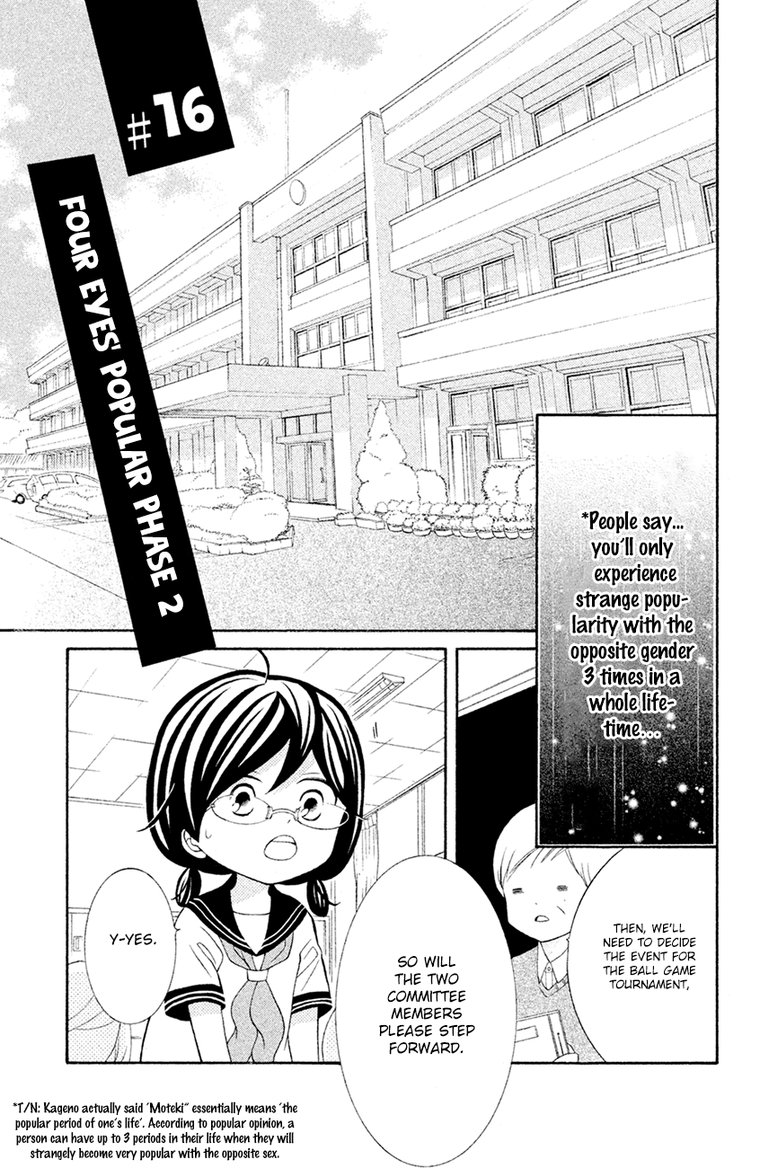 Page 3 of Chapter 16