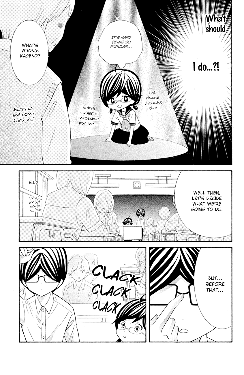 Page 5 of Chapter 16