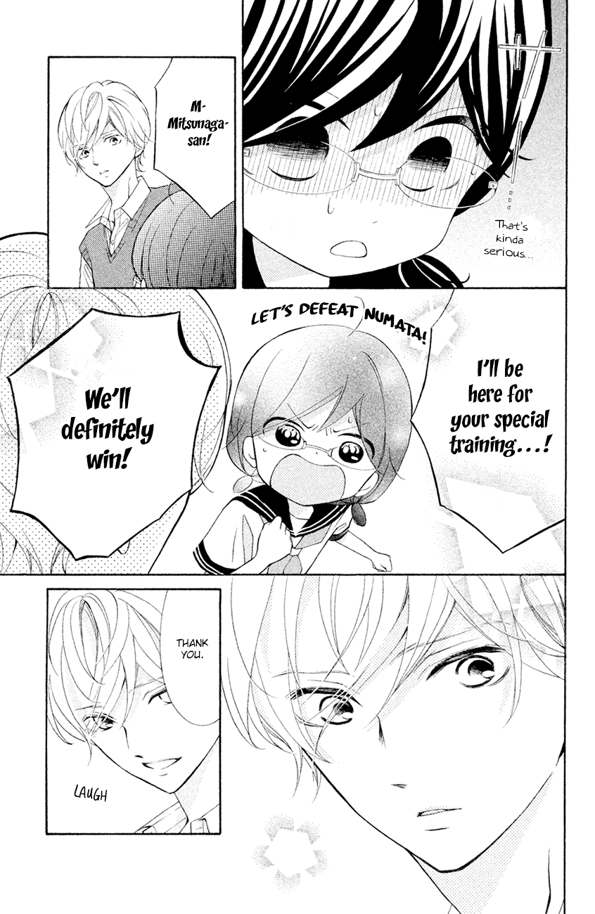 Page 9 of Chapter 16