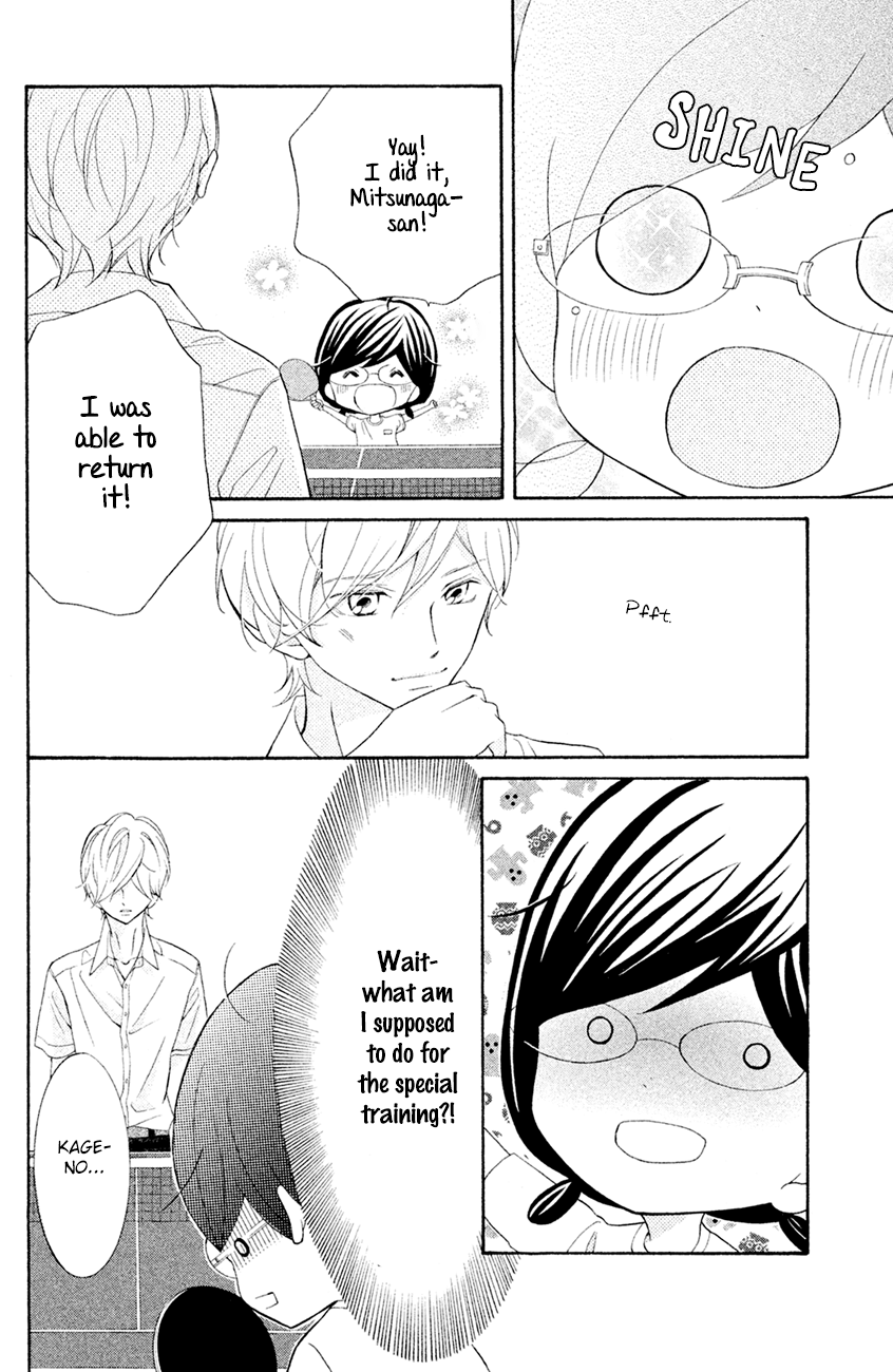 Page 12 of Chapter 16