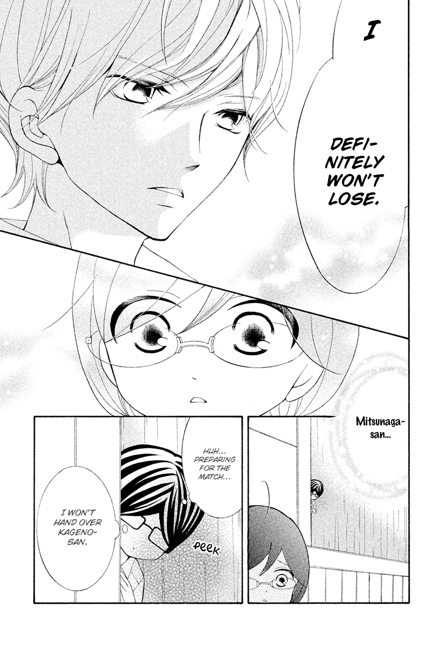 Page 13 of Chapter 16