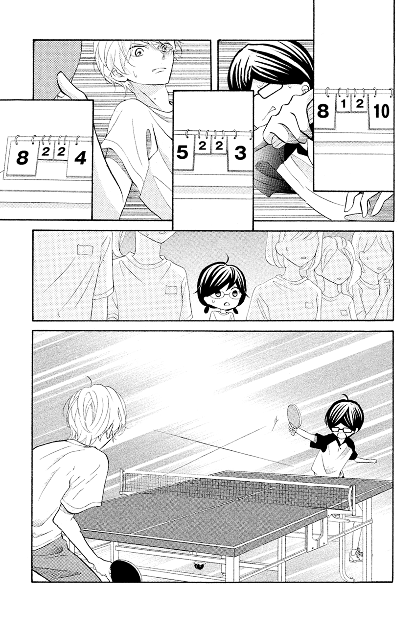 Page 29 of Chapter 16