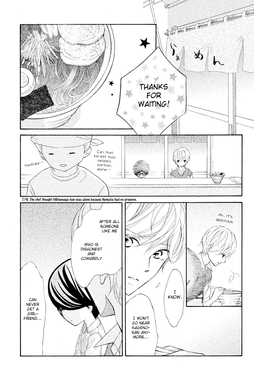 Page 34 of Chapter 16