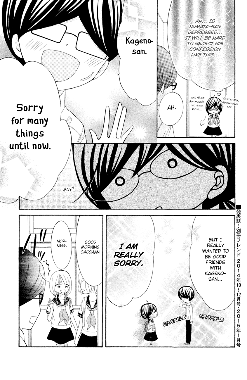 Page 38 of Chapter 16
