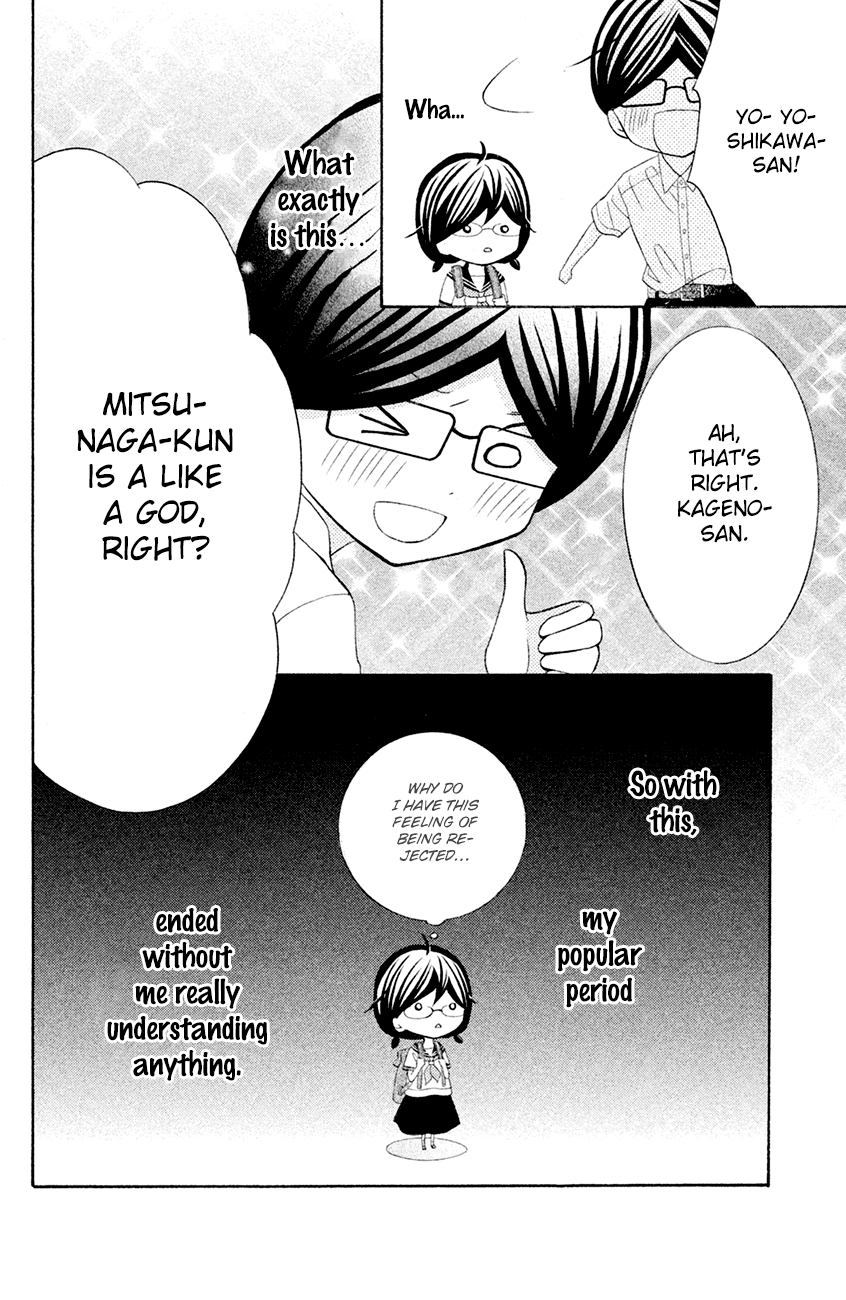 Page 39 of Chapter 16