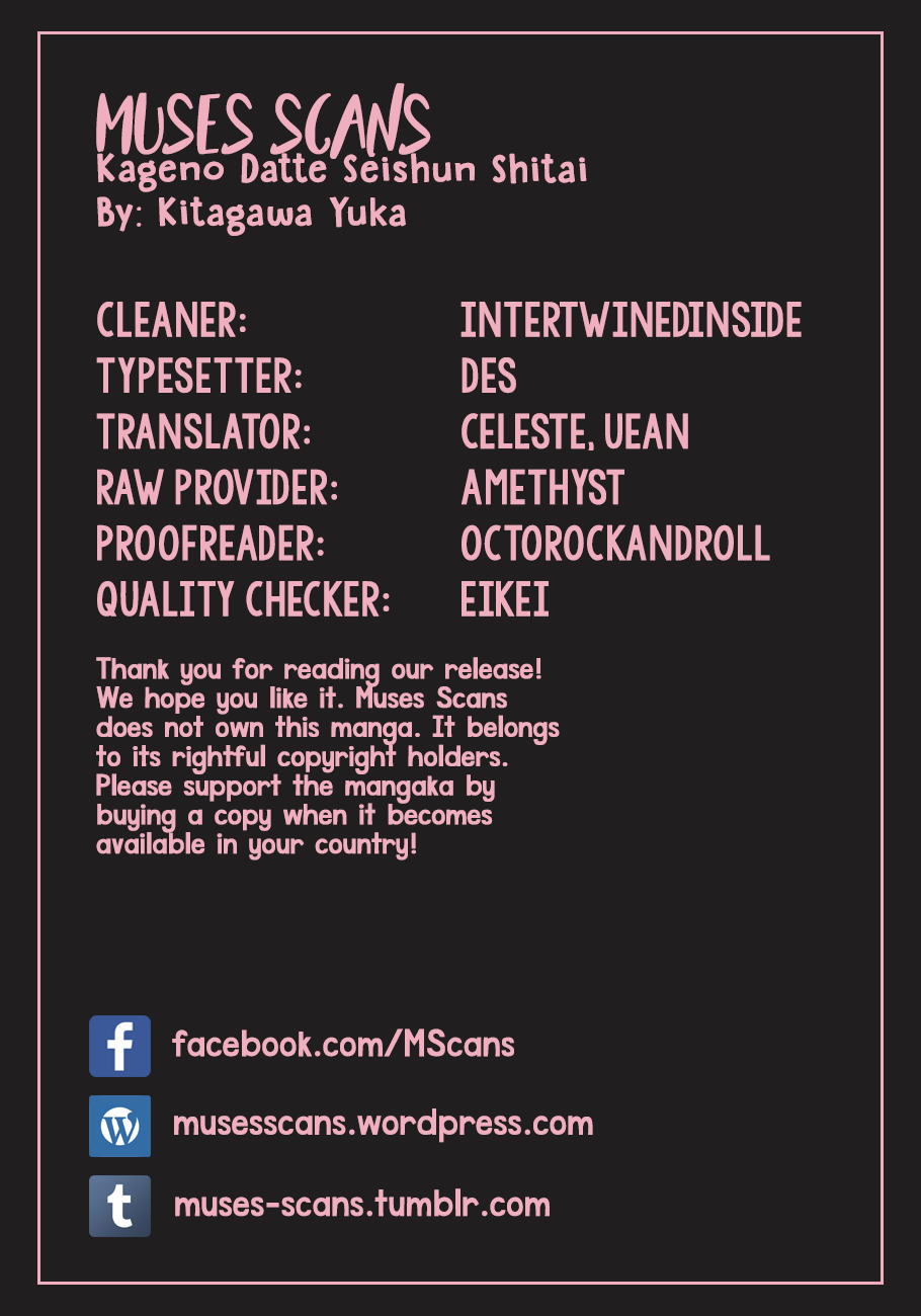 Page 1 of Chapter 17