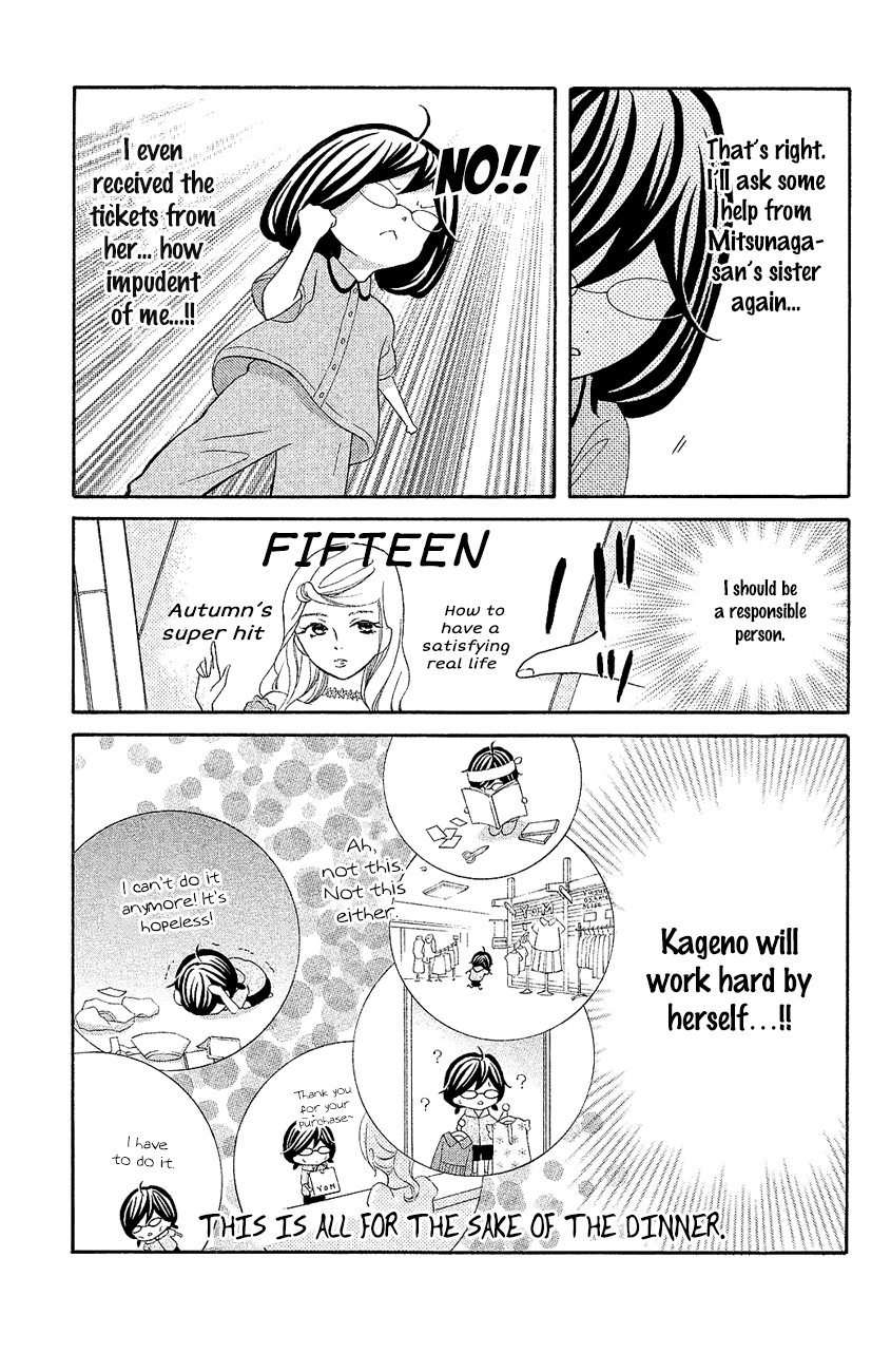 Page 13 of Chapter 17
