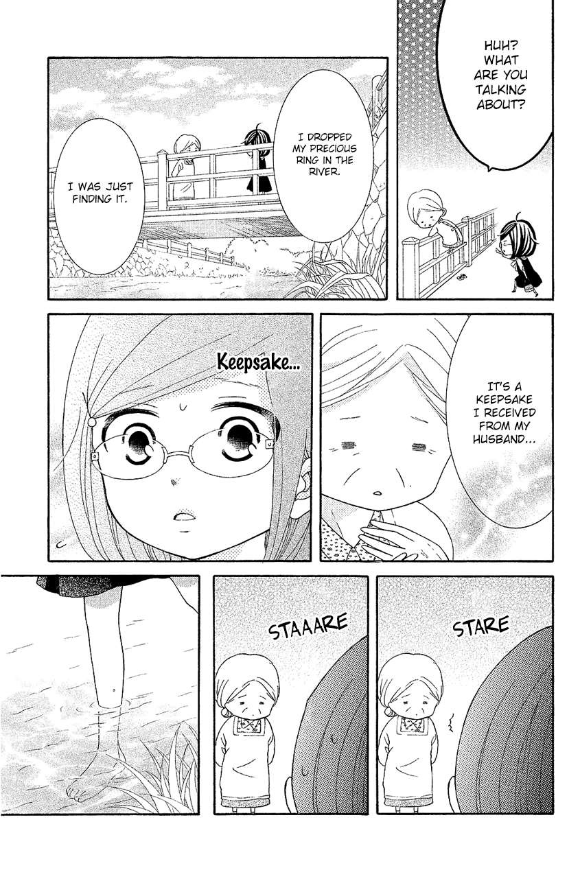 Page 17 of Chapter 17