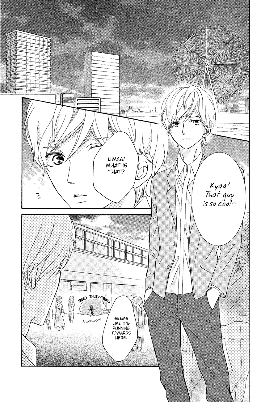 Page 21 of Chapter 17