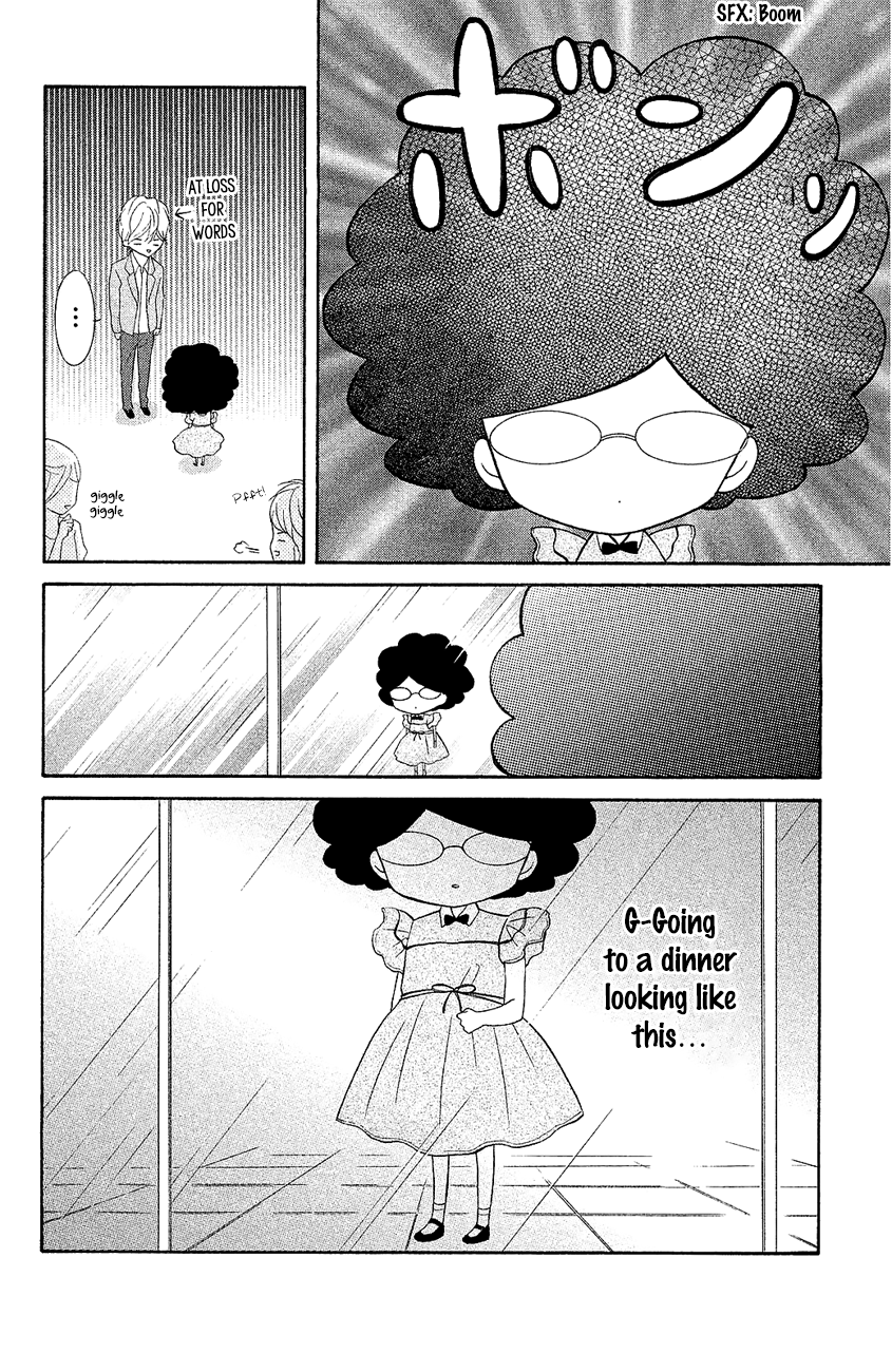 Page 24 of Chapter 17