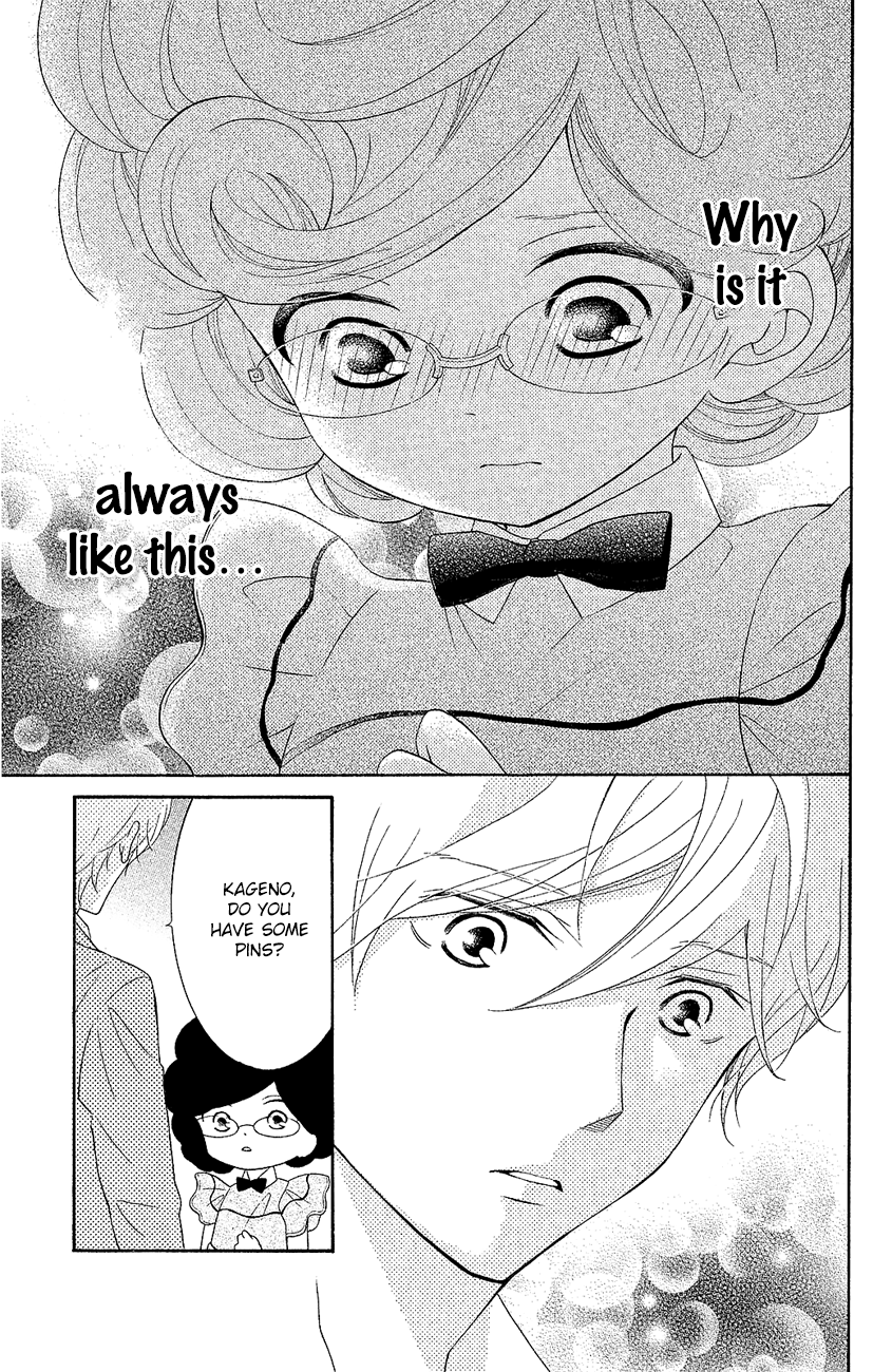 Page 25 of Chapter 17