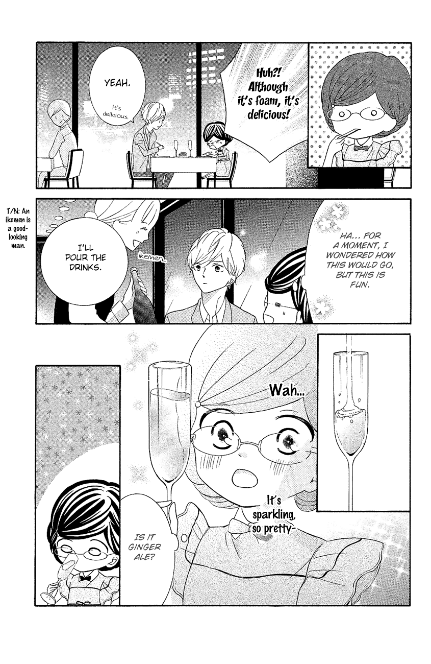 Page 29 of Chapter 17