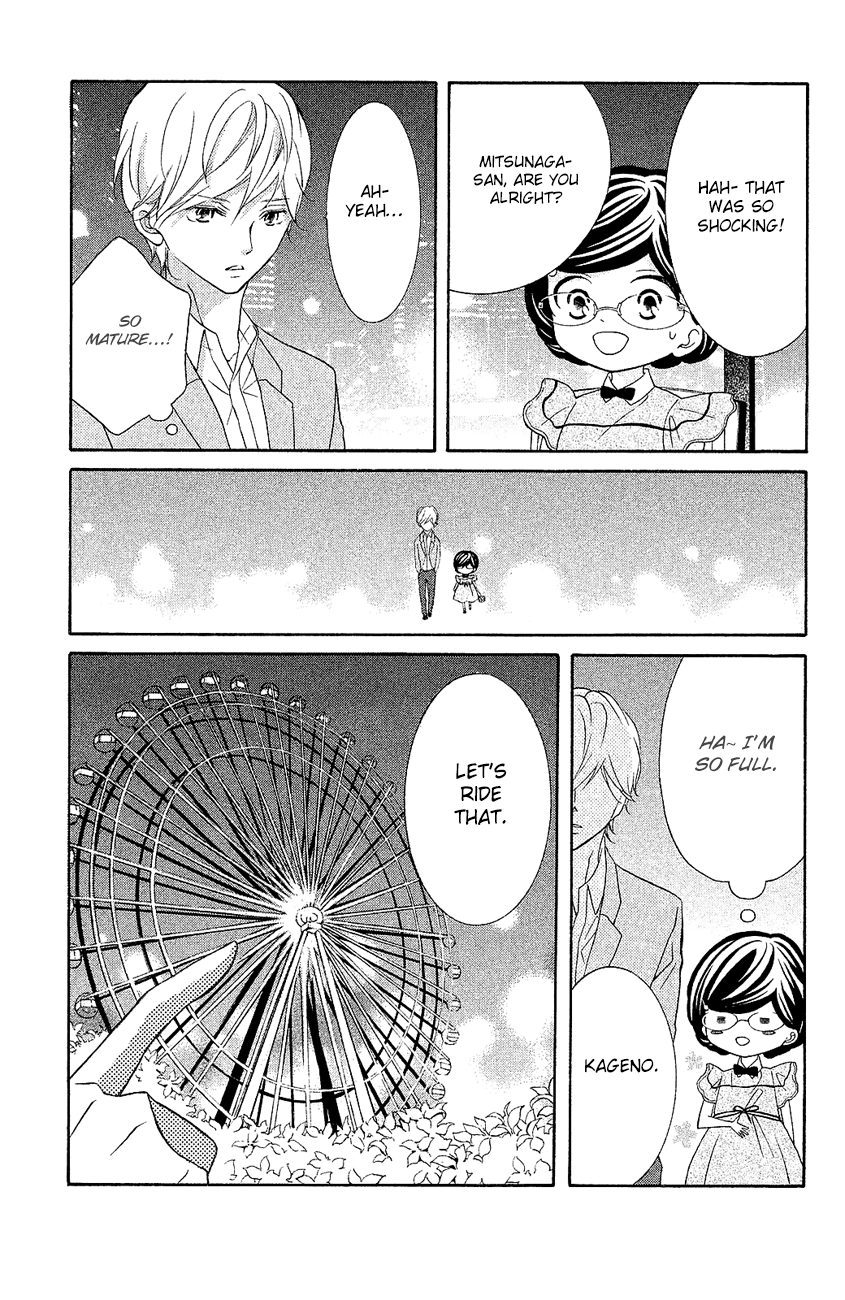 Page 31 of Chapter 17