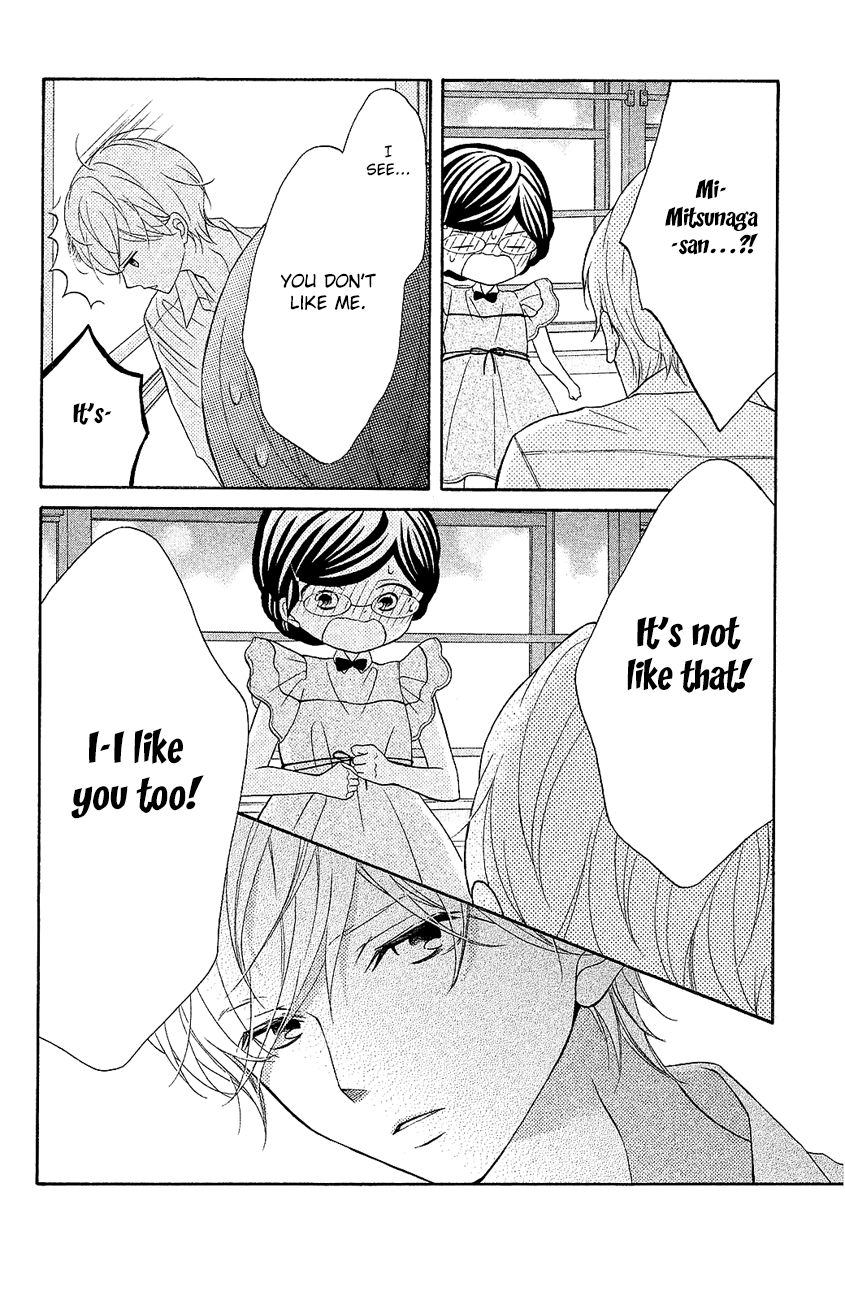 Page 38 of Chapter 17