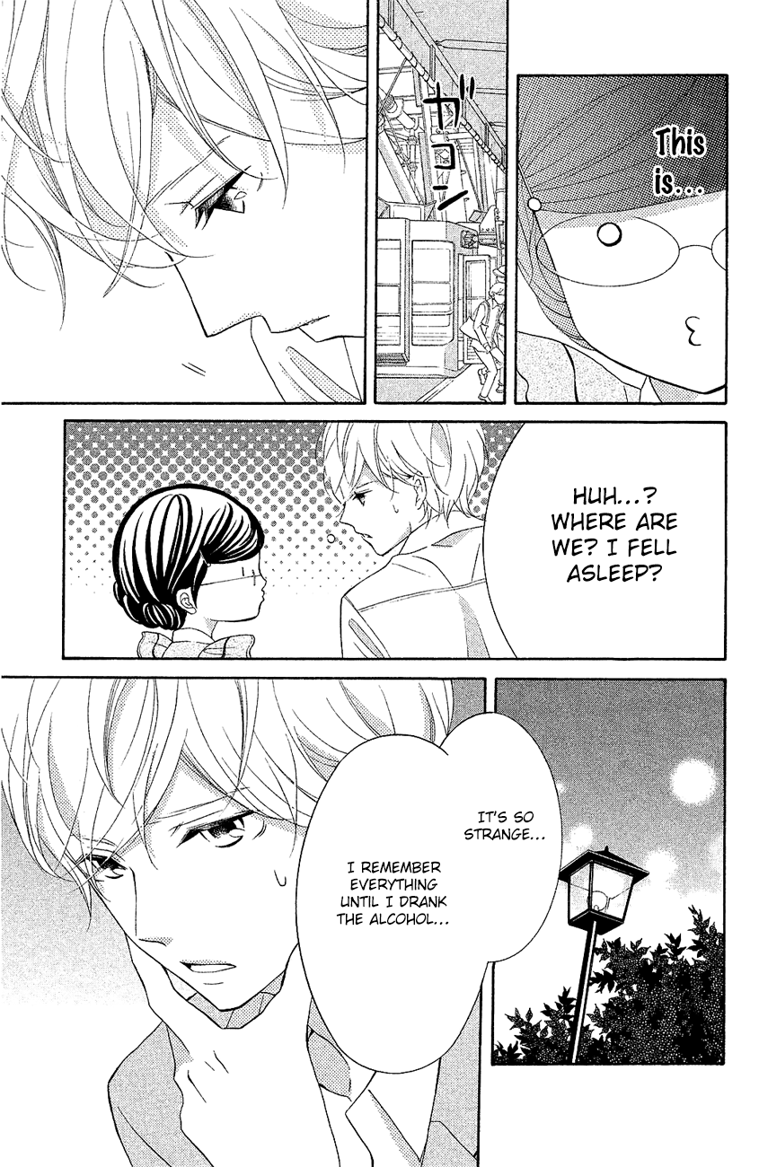 Page 42 of Chapter 17