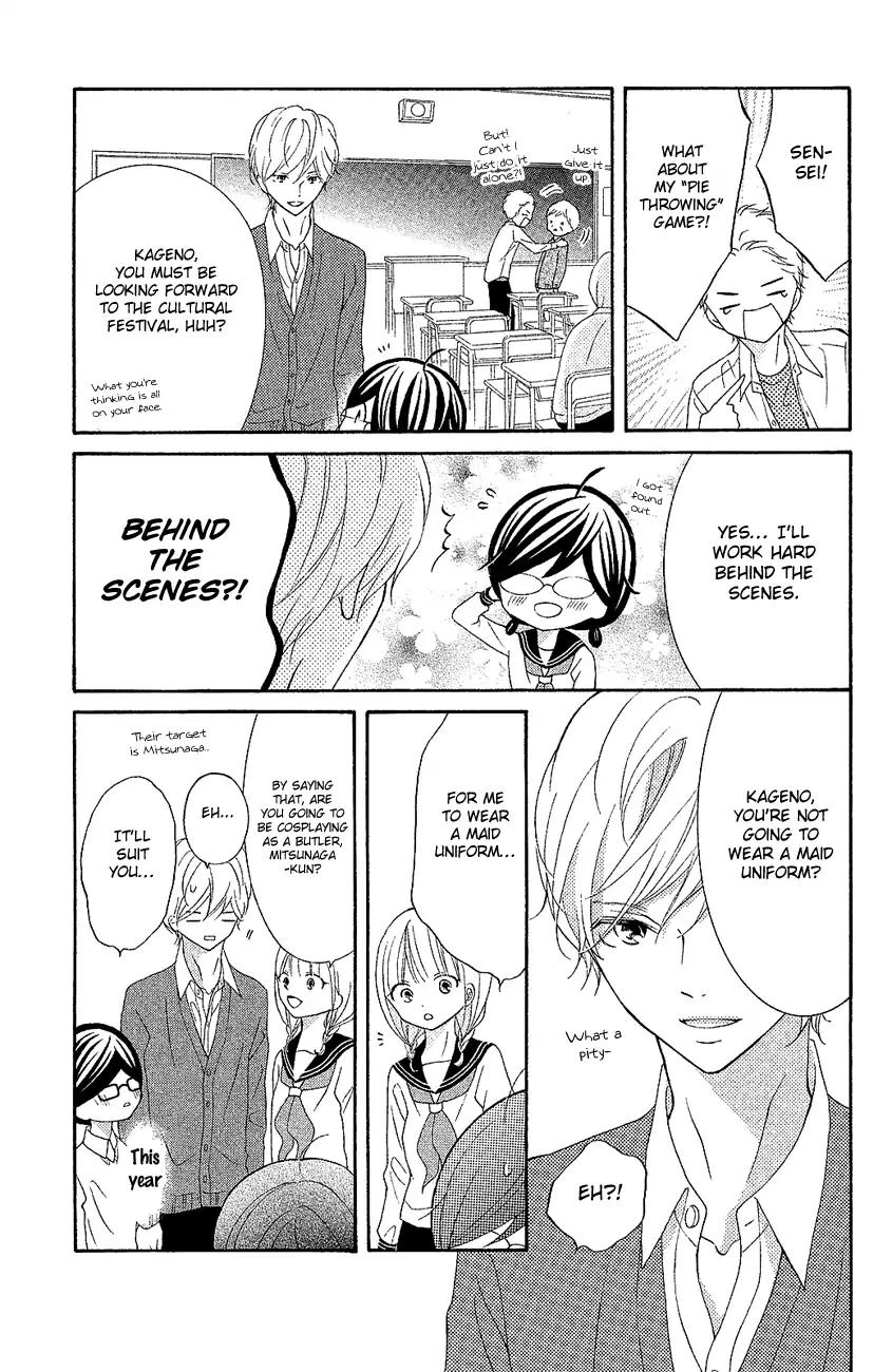Page 5 of Chapter 18