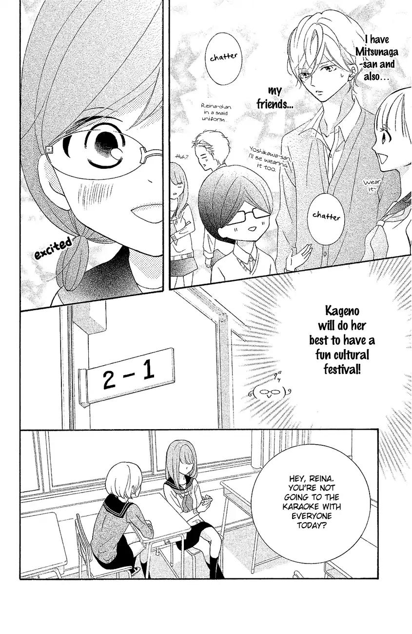 Page 6 of Chapter 18