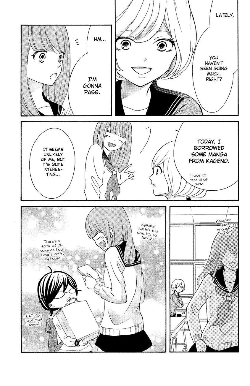 Page 7 of Chapter 18