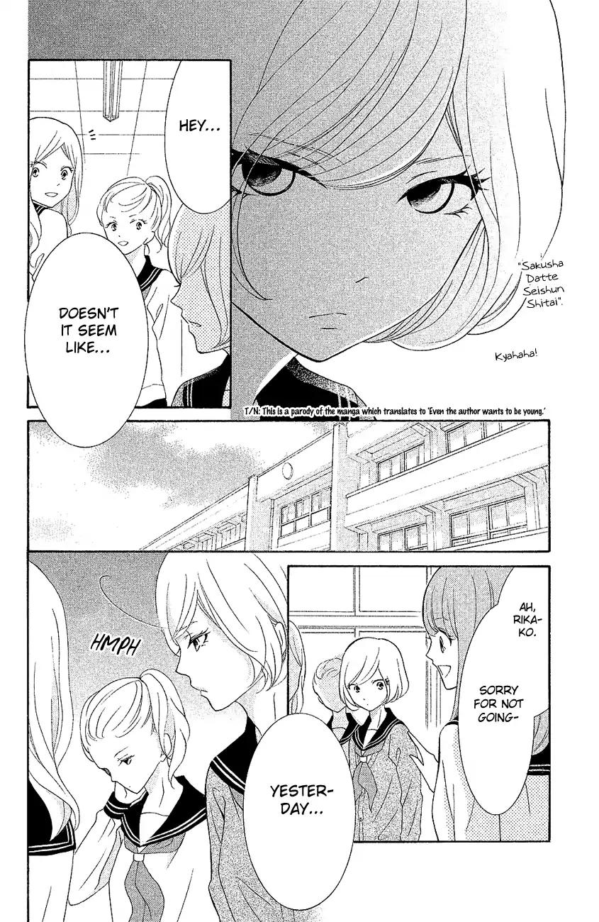 Page 8 of Chapter 18