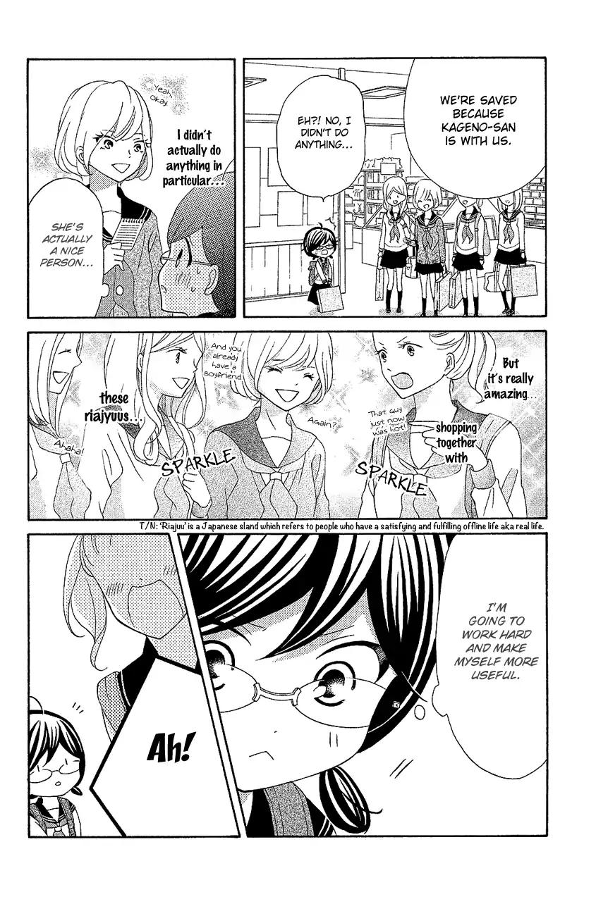 Page 12 of Chapter 18