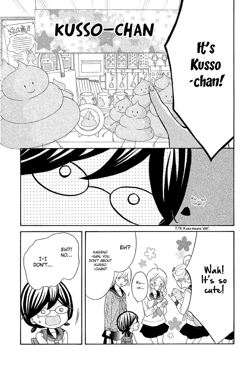 Page 13 of Chapter 18