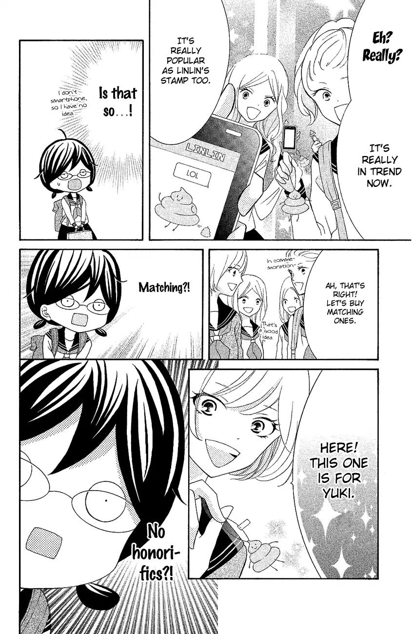 Page 14 of Chapter 18