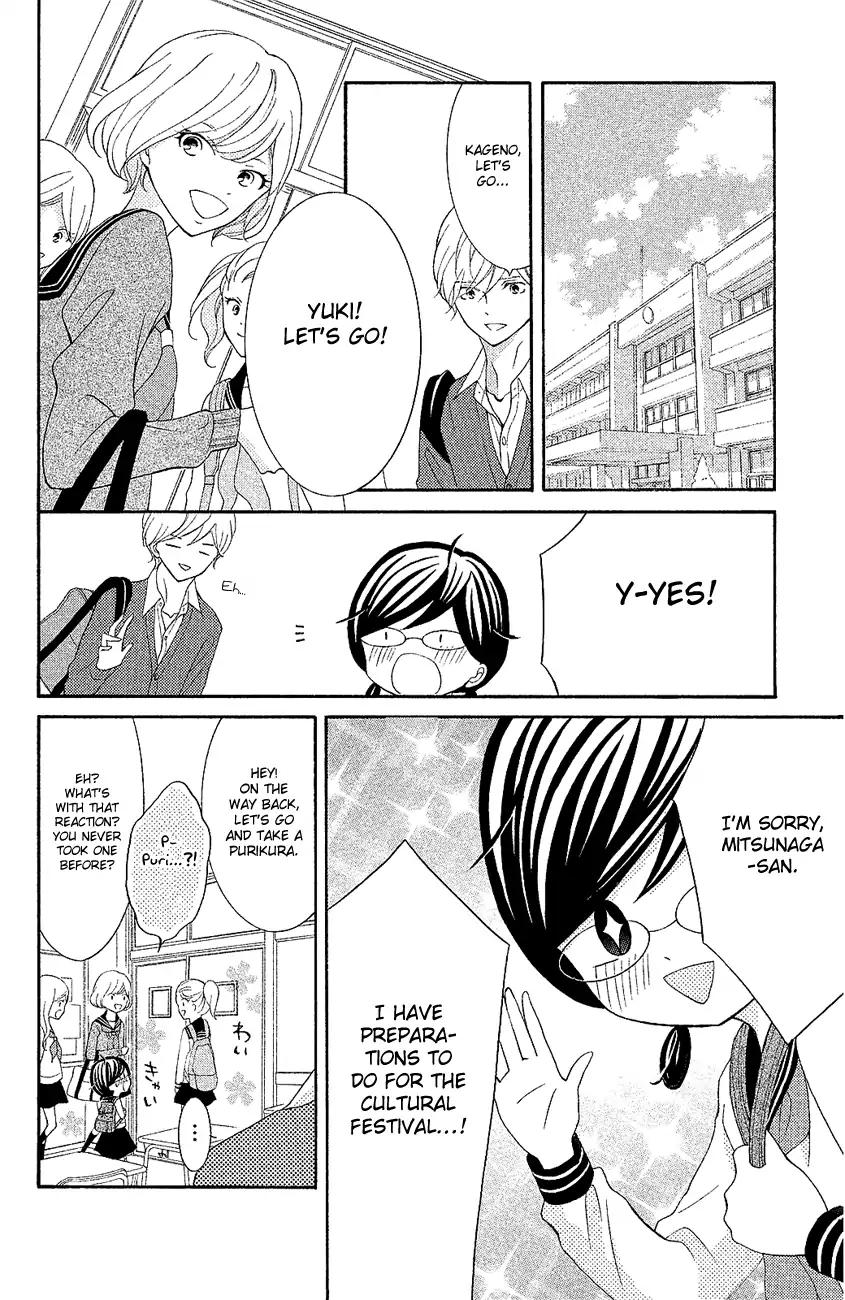 Page 16 of Chapter 18