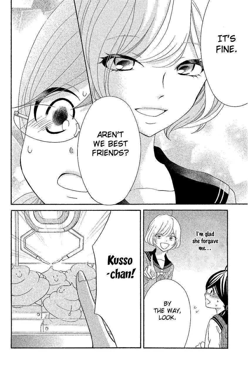 Page 20 of Chapter 18