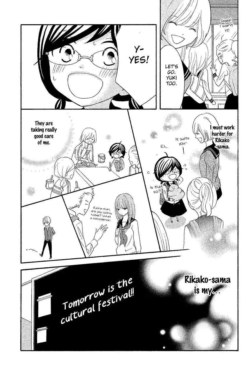 Page 21 of Chapter 18