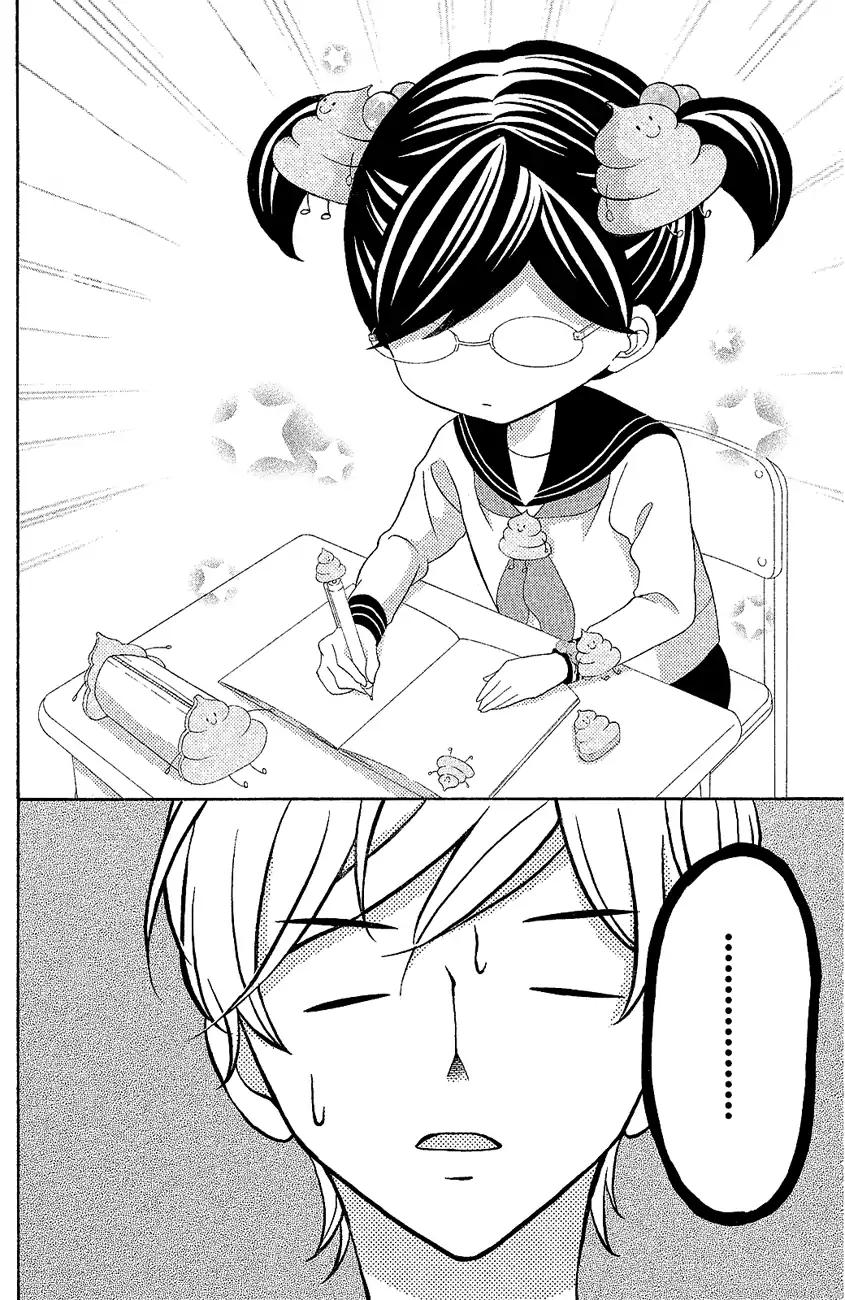 Page 22 of Chapter 18