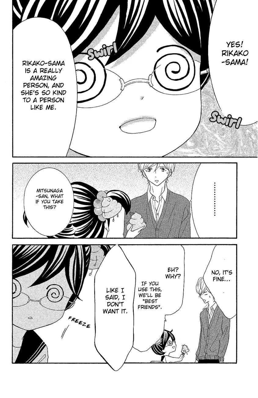Page 23 of Chapter 18