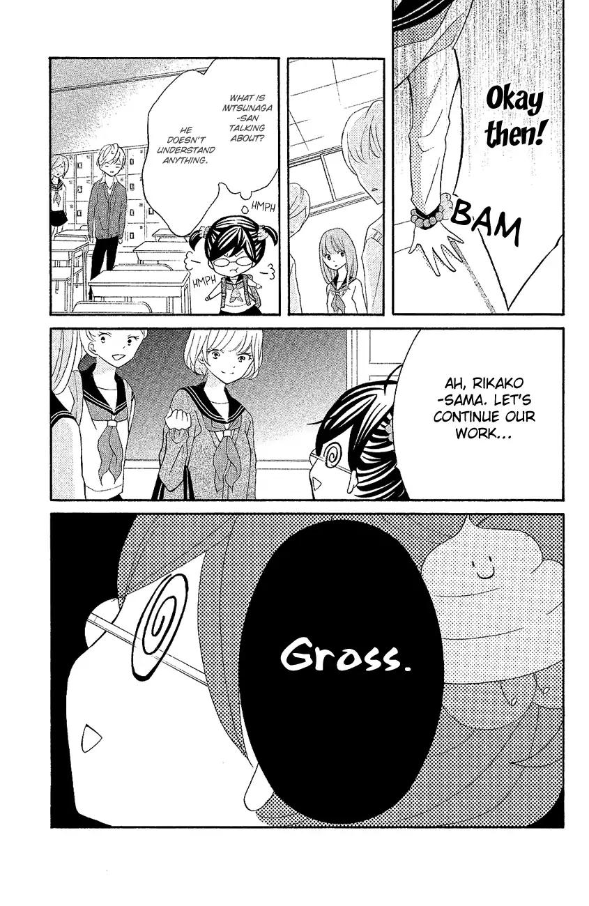 Page 24 of Chapter 18