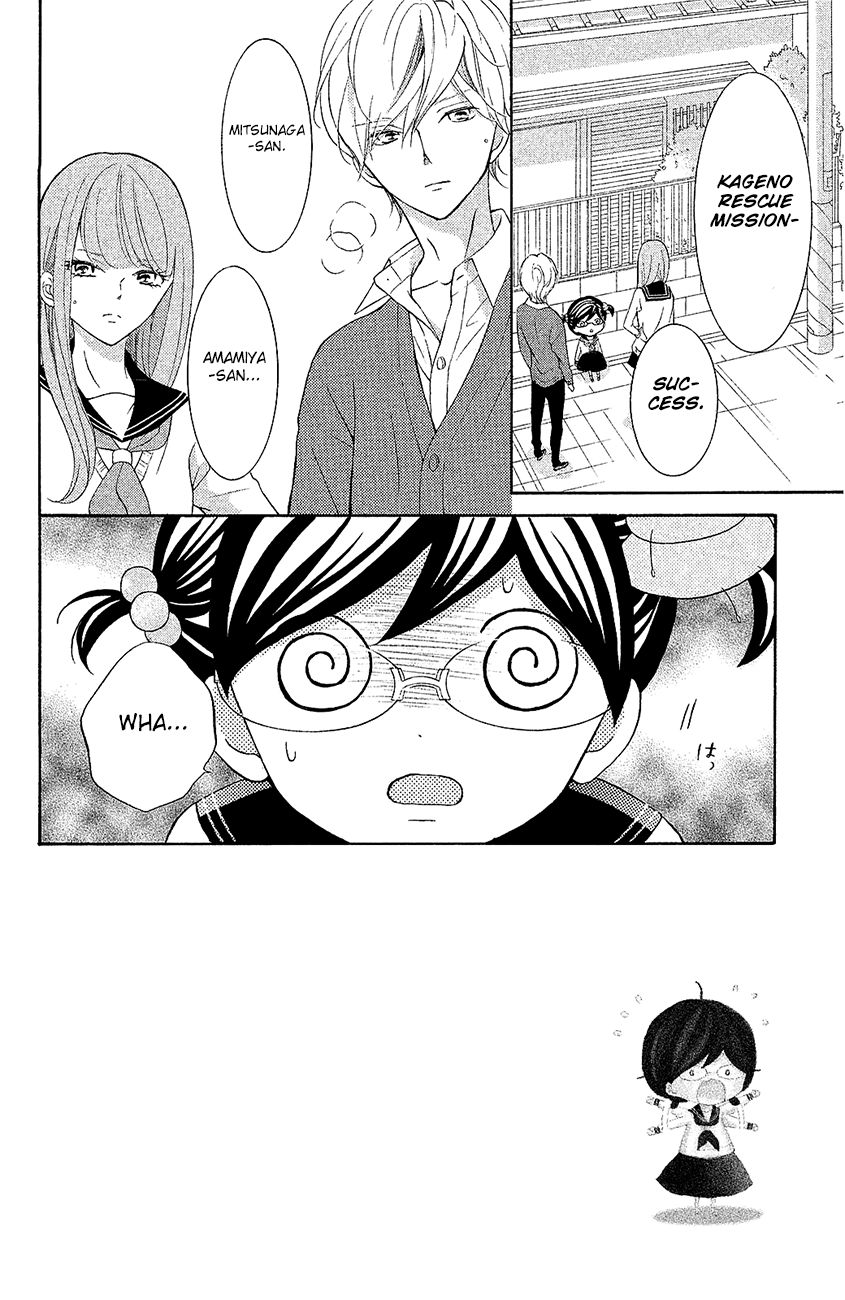 Page 2 of Chapter 19